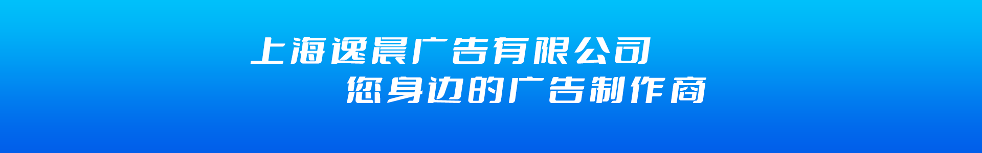 业务范围