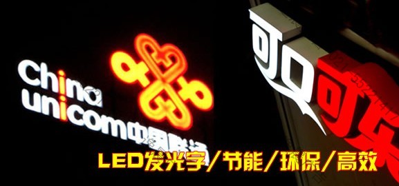 业务范围(图1)