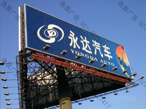 业务范围(图6)