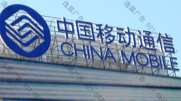 业务范围(图7)