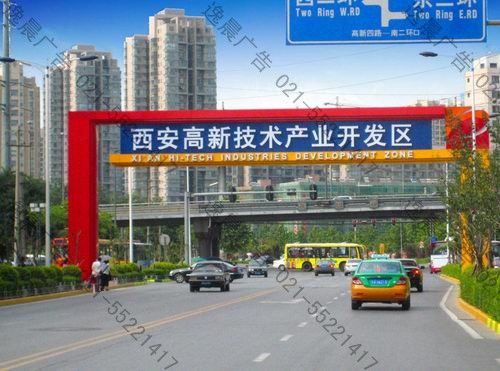 业务范围(图8)